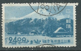 Japon  - Yvert N° 425 Oblitéré  - AI 33705 - Used Stamps