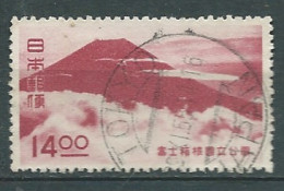 Japon  - Yvert N° 424 Oblitéré  - AI 33706 - Gebraucht