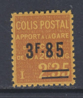 France Colis Postaux N° 149 XX Apport à La Gare : 3 F. 85 Sur 2 F. 35 Brun Sur Jaune Sans Charnière, TB - Mint/Hinged