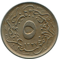 5/10 QIRSH 1911 EGYPTE EGYPT Islamique Pièce #AH282.10.F - Egypt