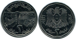 2 LIRAS / POUNDS 1996 SYRIA Islamic Coin #AP564.U - Siria