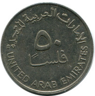 50 FILS 1973 UAE UNITED ARAB EMIRATES Islamic Coin #AK203.U - Ver. Arab. Emirate