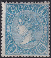 Spain 1865 Sc 75 España Ed 75 MNH** - Nuevos