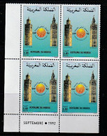 Coin Daté De 4 Timbres. Exposition Universelle De Séville 1992. Yvert Et Tellier N° 1129. 1992. - 1992 – Siviglia (Spagna)