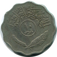 10 FILS 1967 IRAQ Moneda #AP342.E - Iraq