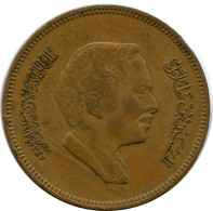 5 FILS 1978 JORDANIA JORDAN Moneda #AP086.E - Jordanien