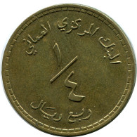 1/4 RIAL 1980 OMÁN OMAN Islámico Moneda #AH944.E - Omán