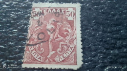 YUNANİSTAN--1900--           50L             USED - Used Stamps