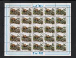 BUZIN /  ZAIRE 1994 /  50 ANS DU PARC DE LA GARAMBA  /  SERIE COMPLETE DE 6 FEUILLES (AVEC CELLE SURCHARGEE) - Nuovi