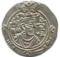 TABARISTAN DABWAYHID ISPAHBADS KHURSHID AD 740-761 AR 1/2 Drachm #AH162.86.F - Orientales