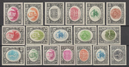 NICARAGUA - 1950 - UPU - SERIE COMPLETE YVERT N°749/753 + AERIENS N°280/86 + SERVICE N°39/44 * MLH - COTE = 32.5 EUR. - Nicaragua