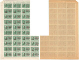 RSI 34 FRANCOBOLLI ESPRESSO L. 1,25 SOPRASTAMPATI - TIRATURA DI ROMA - NUOVI MNH ** - SASSONE E21 - Exprespost