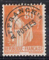 France Timbre Préoblitéré N°75 Sans Gomme TB Cote 50.00€ - 1893-1947