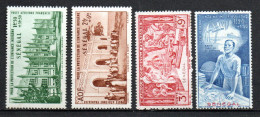 Col33 Colonie Sénégal PA N° 18 à 21 Neuf X MH Cote : 3,00€ - Airmail