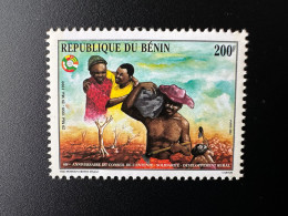 Bénin 2001 - Mi. 1231 III 200F 40 Ans Conseil De L'Entente Joint Issue émission Commune Conjointe RARE ! - Emisiones Comunes