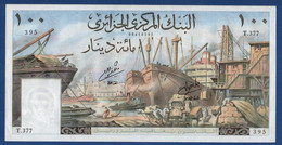 ALGERIA - P.125 – 100 Dinars 1964 AU,  Serie T.377 395 - Algerije