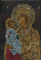 Belle Icone Russe - Avec Dorures - Madonne -  Arta Bucuresti Bucarest - Religious Art