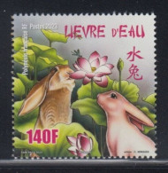 Polynésie Française 2023 - Nouvel An Chinois, Année Du Lapin - 1 Val Neufs // Mnh - Ungebraucht