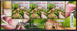 Polynésie Française 2023 - Nouvel An Chinois, Année Du Lapin - Bande De 3 Avec Coin Datée Neufs // Mnh - Neufs