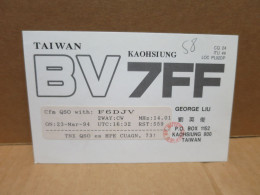 TAIWAN CHINE Kaohsiung  Carte Radio Amateur - Taiwan