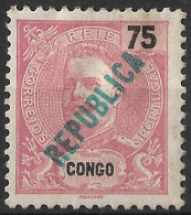 Portuguese Congo – 1914 King Carlos Local Overprinted REPUBLICA 75 Réis Mint NOT ISSUED Stamp - Congo Portuguesa