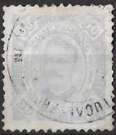 Portuguese Congo – 1894 King Carlos 50 Réis Used Stamp - Congo Portuguesa