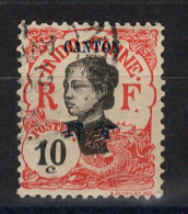 Canton - YV 54 Oblitere - Used Stamps