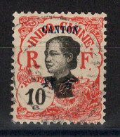 Canton - YV 54 Oblitere - Used Stamps