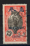 Canton - YV 79 Oblitere, Annamites - Used Stamps