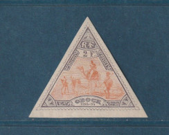 Obock - YT N° 60 - Neuf Avec Charnière - Signé - 1894 - Unused Stamps