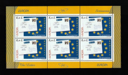 CEPT7309- ROMÉNIA 2008- MNH (Europa CEPT) - 2008