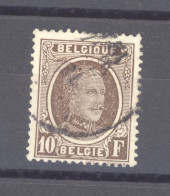 BE 0605  -  Belgique  :  COB 210  (o) - 1922-1927 Houyoux