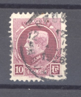 BE 0608  -  Belgique  :  COB 219  (o) - 1922-1927 Houyoux