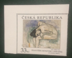 Czech Republic 2021 - Works Of Art - Frantisek Ronovsky, 1929-2006. - Sonstige & Ohne Zuordnung