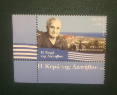 Cyprus 2021 - The Lady If Lapithos, Efrosini Proestou,1903-1993. - Sonstige & Ohne Zuordnung