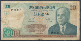 °°° TUNISIA 20 DINARS 1980 °°° - Tunesien