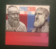 Cyprus 2021 - The 50th Anniversary Of Diplomatic Relations With China. - Other & Unclassified