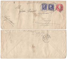 1922 USA, United States, US - To Brugg, Switzerland - Stationery, Envelope - - 1921-40