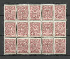Russland Russia 1911 Michel 65 I A A (First Printing /Erstauflagen) MNH As 15-block - Unused Stamps