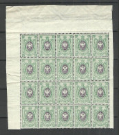 RUSSLAND RUSSIA 1909 Michel 73 I A As 25-block MNH - Unused Stamps