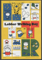 Japan 1999 Letter Writing Day (illustrations Dick Bruna) Sheet Of 10 (MNH/OG) - Blokken & Velletjes