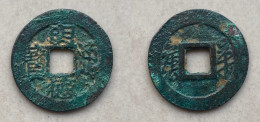 Ancient Annam Coin Minh Duc Thong Bao (大字) 1789 Reverse Van Tue - Vietnam