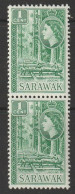 Sarawak 1955 -1957 Queen Elizabeth II & Local Motifs 1c MNH - Sarawak (...-1963)