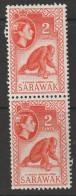 Sarawak 1955 -1957 2c Queen Elizabeth II & Local Motifs Pair MNH - Sarawak (...-1963)