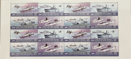 India 2006 9th President Fleet Review, Visakhapatnam Full Sheet LARGE Of 4 Se-tenant Blocks (16 Stamps) MNH, As Per Scan - Sous-marins