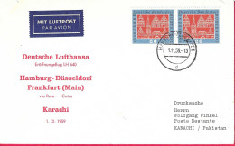 GERMANY - FIRST FLIGHT LUFTHANSA LH640 - HAMBURG/ KARACHI *1.11.59* ON OFFICIAL COVER - First Flight Covers