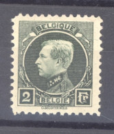 BE 0661  -  Belgique  :  COB 216  ** - 1922-1927 Houyoux