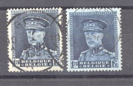 BE 0664  -  Belgique  :  COB 320  (o)  Papier Blanc Et Bleu - 1931-1934 Képi