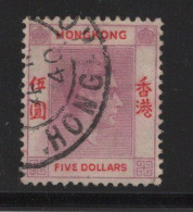 Hong Kong - N°157 - Oblitere - Cote 50€ - Usati