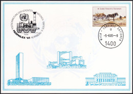 UNO WIEN 1985 Mi-Nr. 51 WEISSE KARTE - FERPHILEX'85 NÜRNBERG 9.08.1985 - Covers & Documents